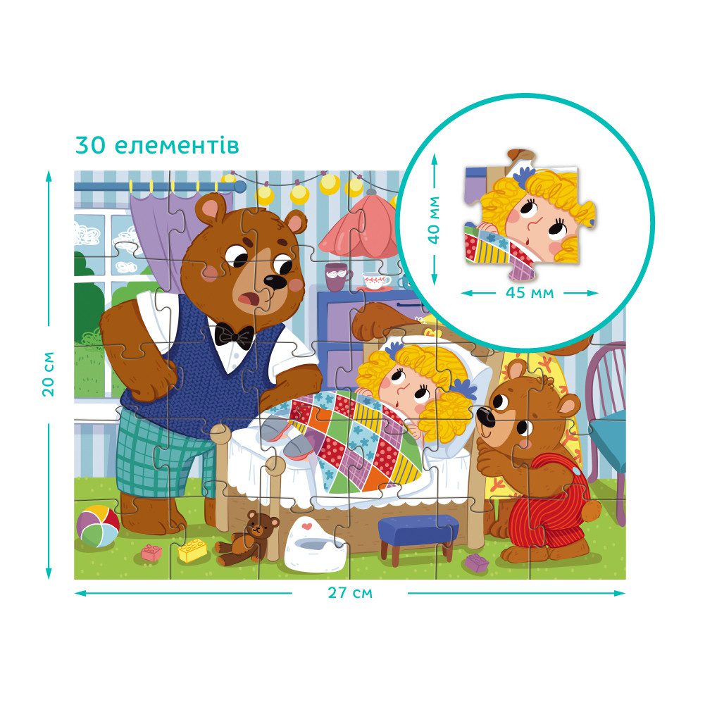 Дитячий пазл Три ведмеді Dodo (30 дет.) 300696 - 2