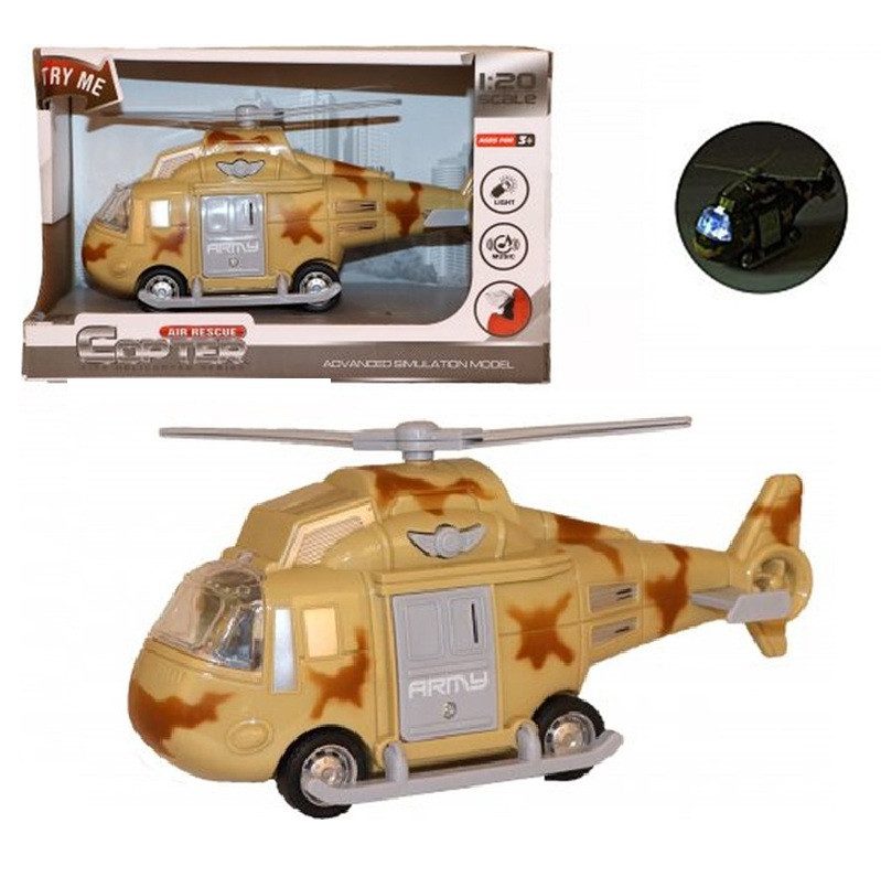 Інерційний вертоліт військовий (на батарейках) 661-04D