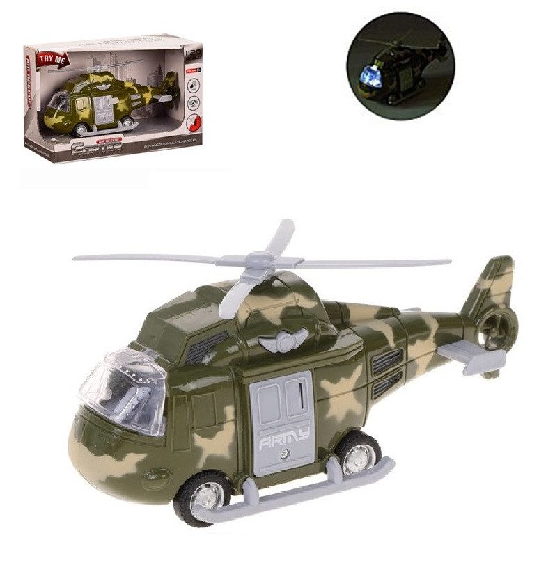 Інерційний вертоліт військовий (на батарейках) 661-05D