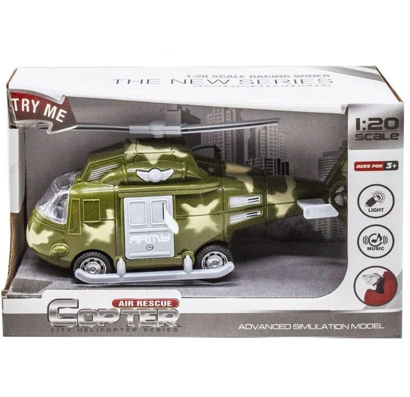 Інерційний вертоліт військовий (на батарейках) 661-05D - 4