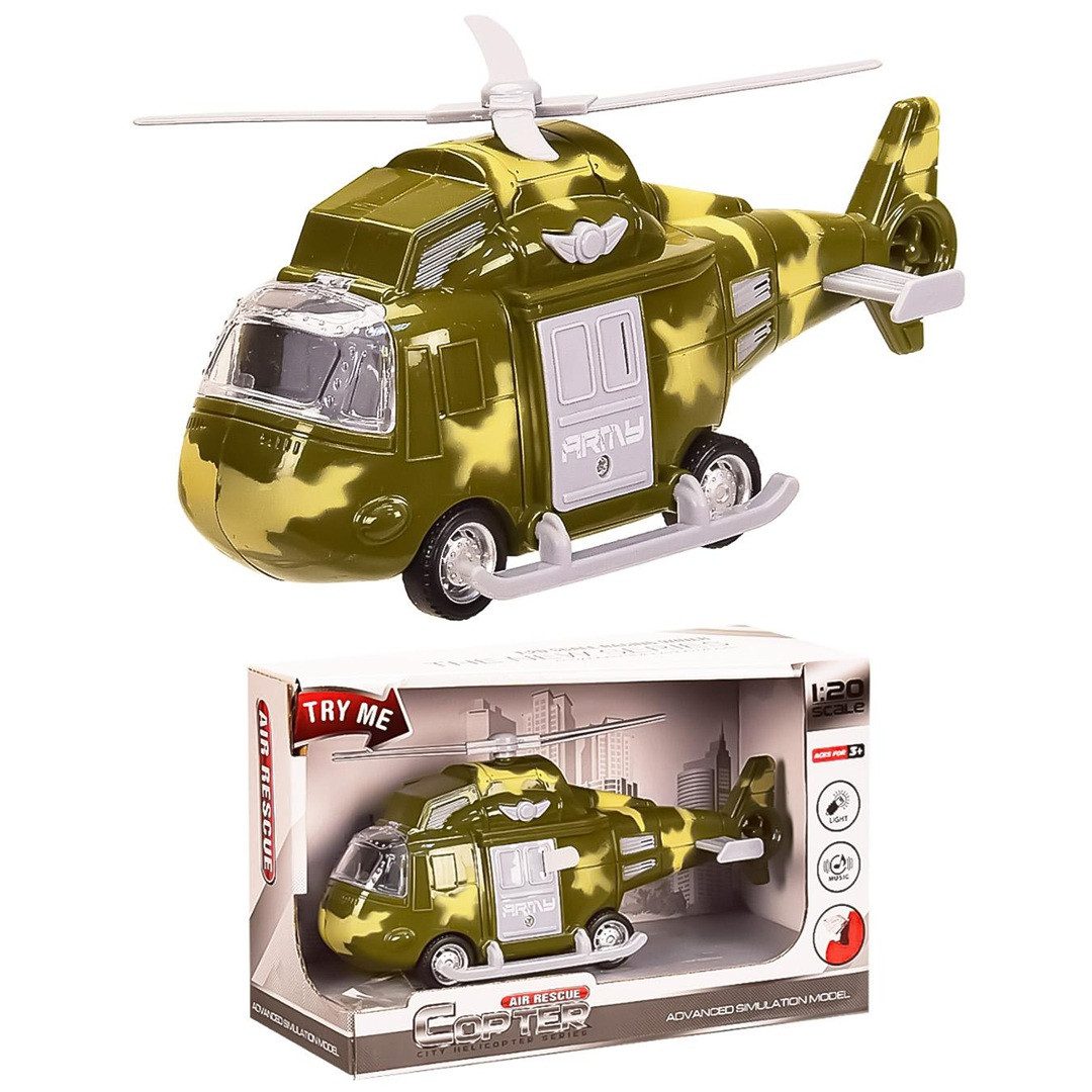 Інерційний вертоліт військовий (на батарейках) 661-05D - 3