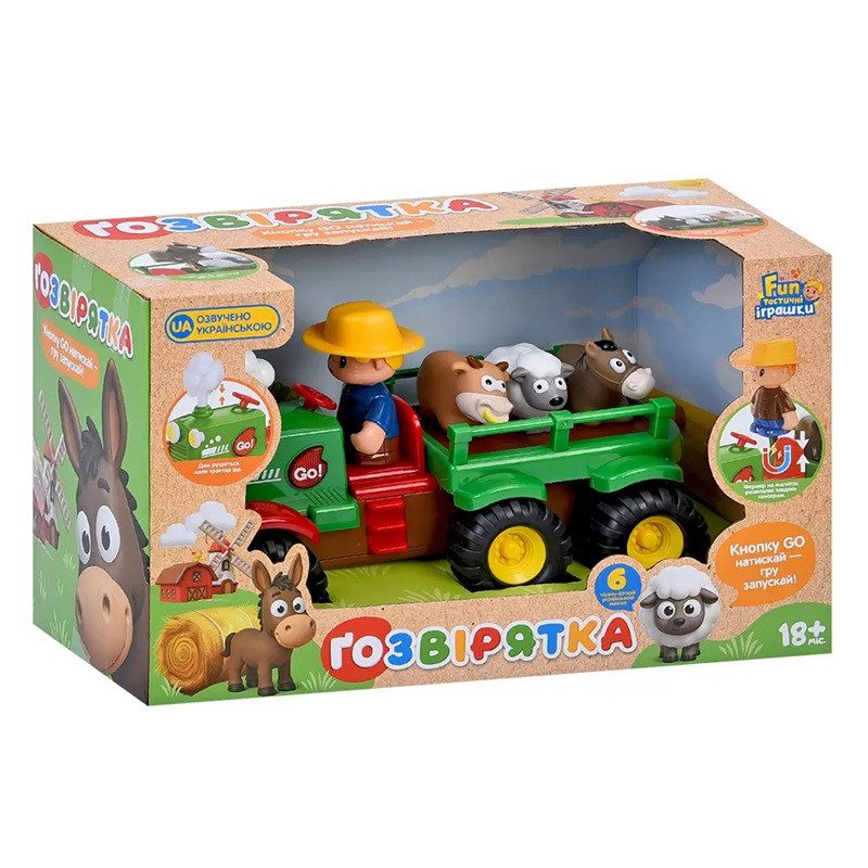 Музичний трактор з причепом та фігурками тварин M 6303 - 2