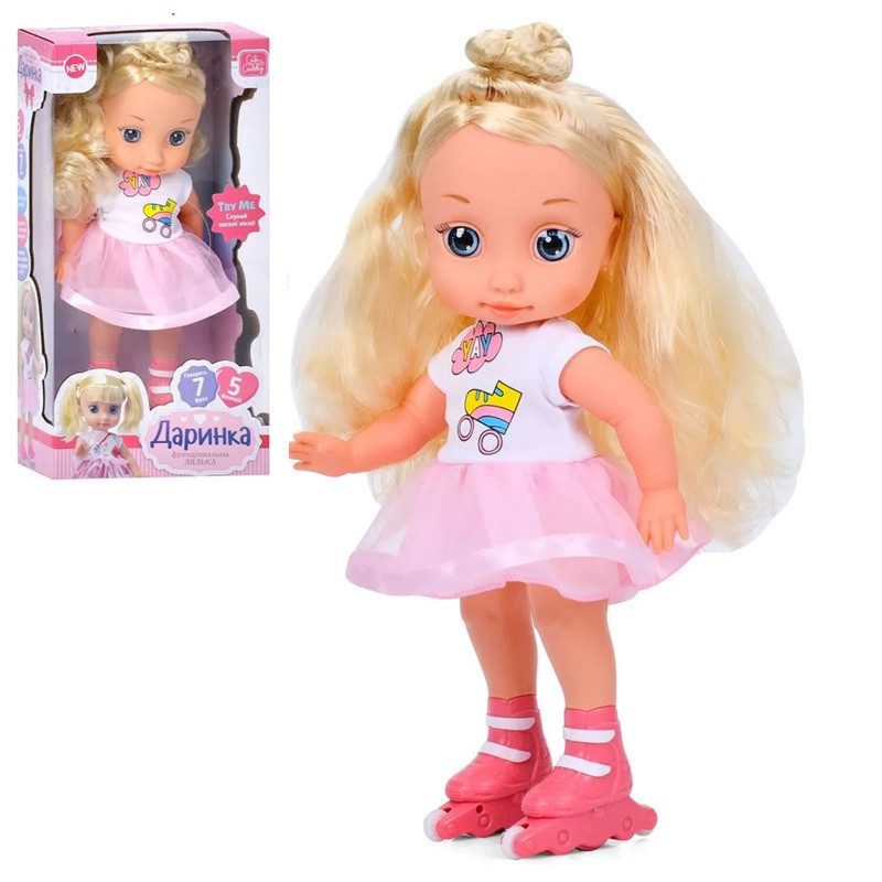 Функціональна лялька Даринка (на роликах, 38 см) Limo Toy M 5957 I UA