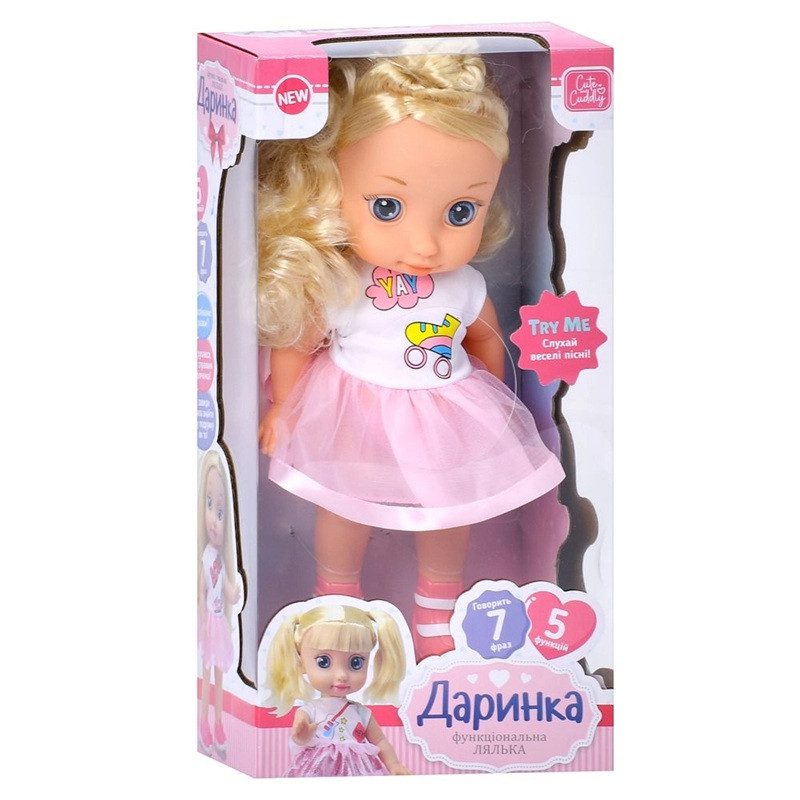 Функціональна лялька Даринка (на роликах, 38 см) Limo Toy M 5957 I UA - 5