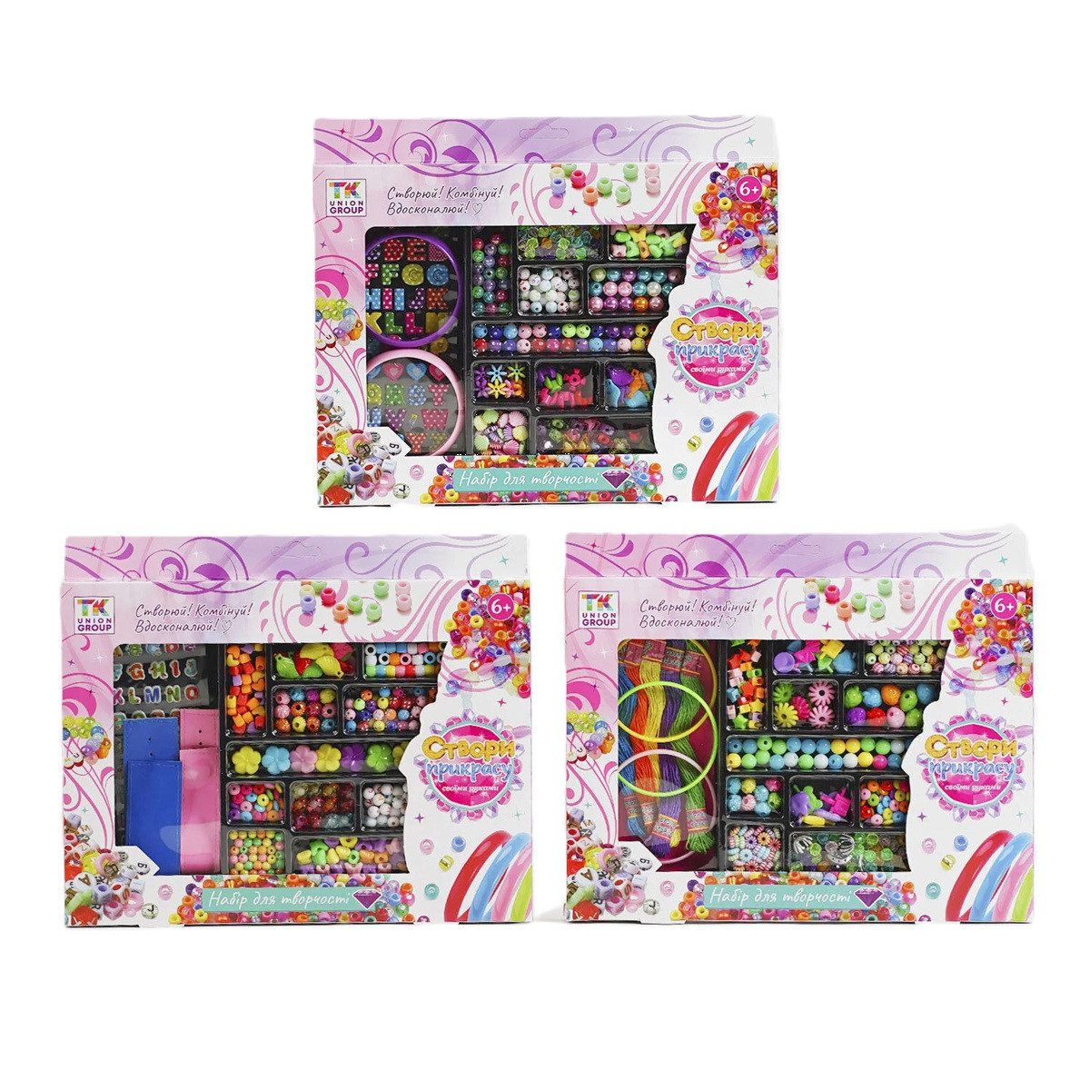 Набір бісеру TK Group Створи прикрасу ТК 2190-74