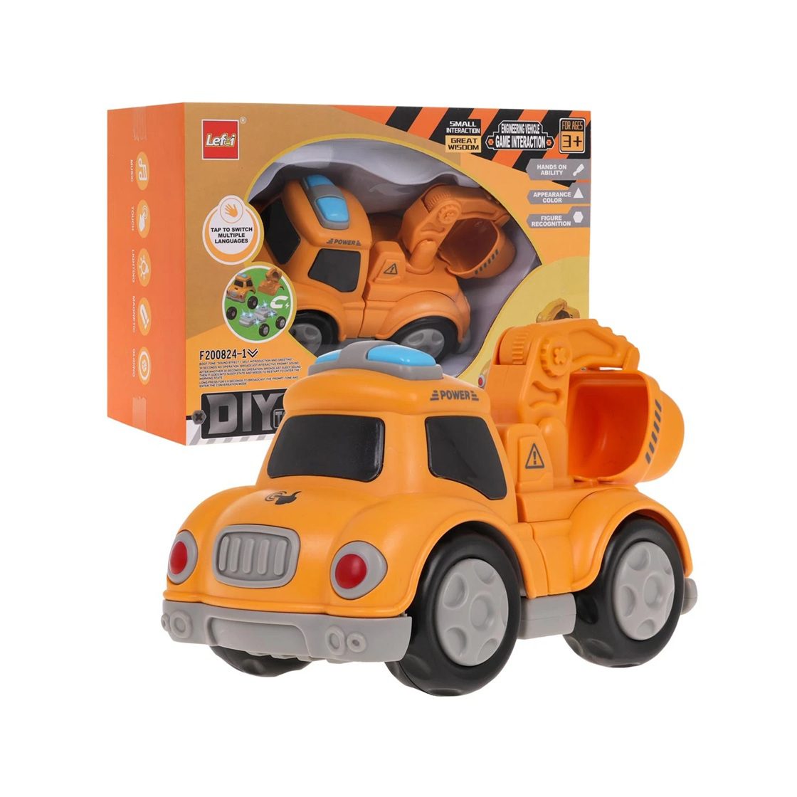 Магнітний конструктор Транспорт (спецтехніка на магнітах, світло, звук) 9901/9901-1/9902/9903 - 5