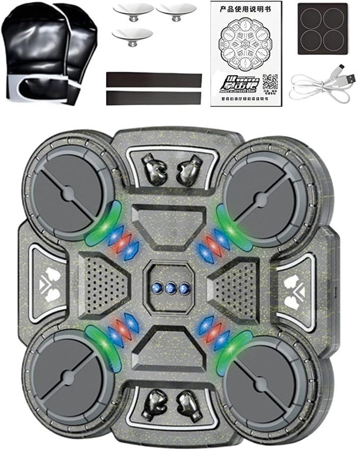 Електронний бокс (мішень тренажер, рукавички, акумулятор, bluetooth) KB 1811 - 2