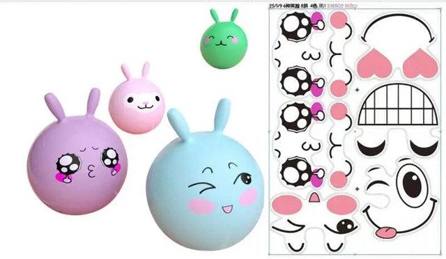 М'яч для фітнесу дитячий з вушками/ріжками (43 см) C 76017 - 5