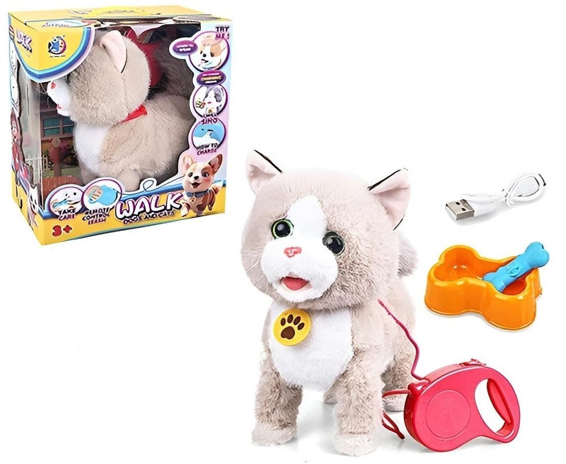 Інтерактивний улюбленець Котик (на повідку) 55 G-8