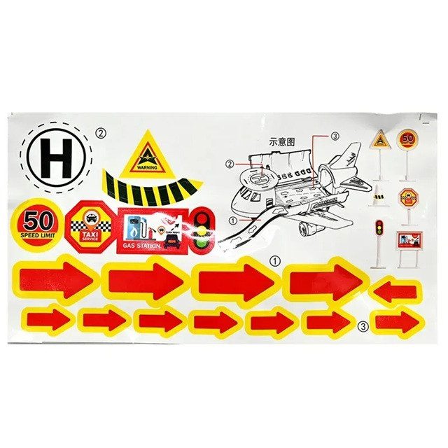 Музична парковка літак з транспортом 8826 A - 7