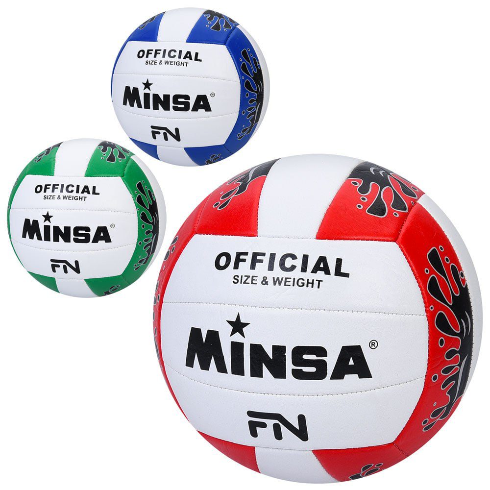 М'яч волейбольний Minsa 240-260 г (TPU) MS 4866