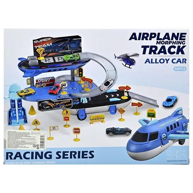 Літак-паркінг (з металевою машинкою та аксесуарами) 6675 - 4