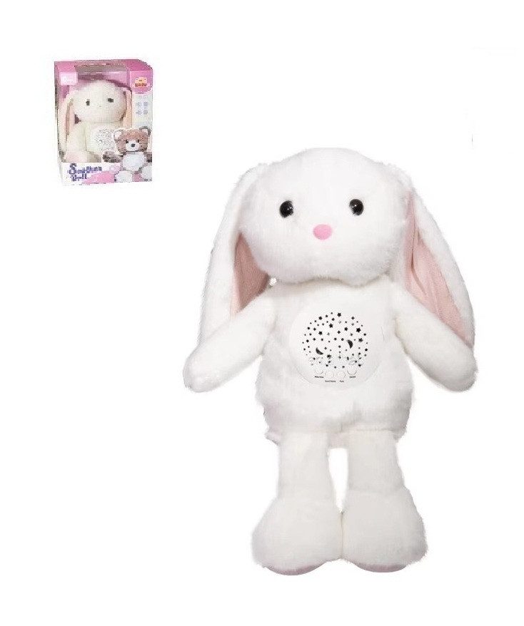 Музичний м'який нічник Зайченя (з проєктором) KC-8