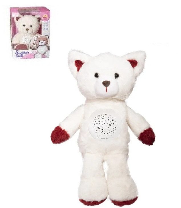 Музичний м'який нічник Песик (з проєктором) KC-3