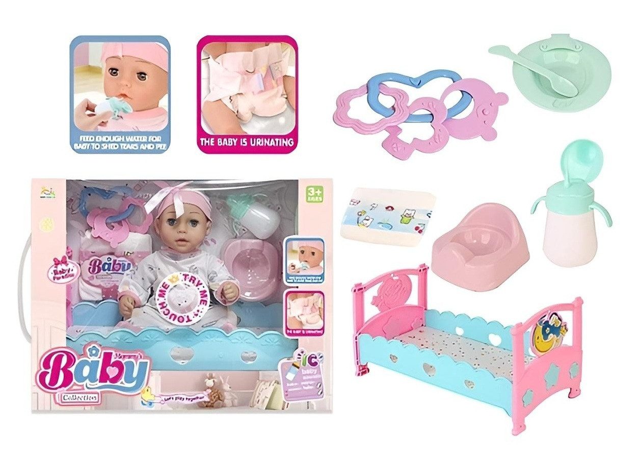 Інтерактивний пупс з ліжечком, горщиком та аксесуарами (35 см) NEW253E/F - 2