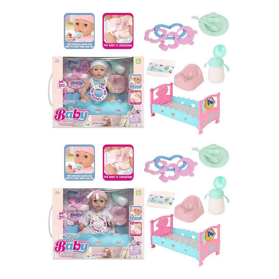 Інтерактивний пупс з ліжечком, горщиком та аксесуарами (35 см) NEW253E/F