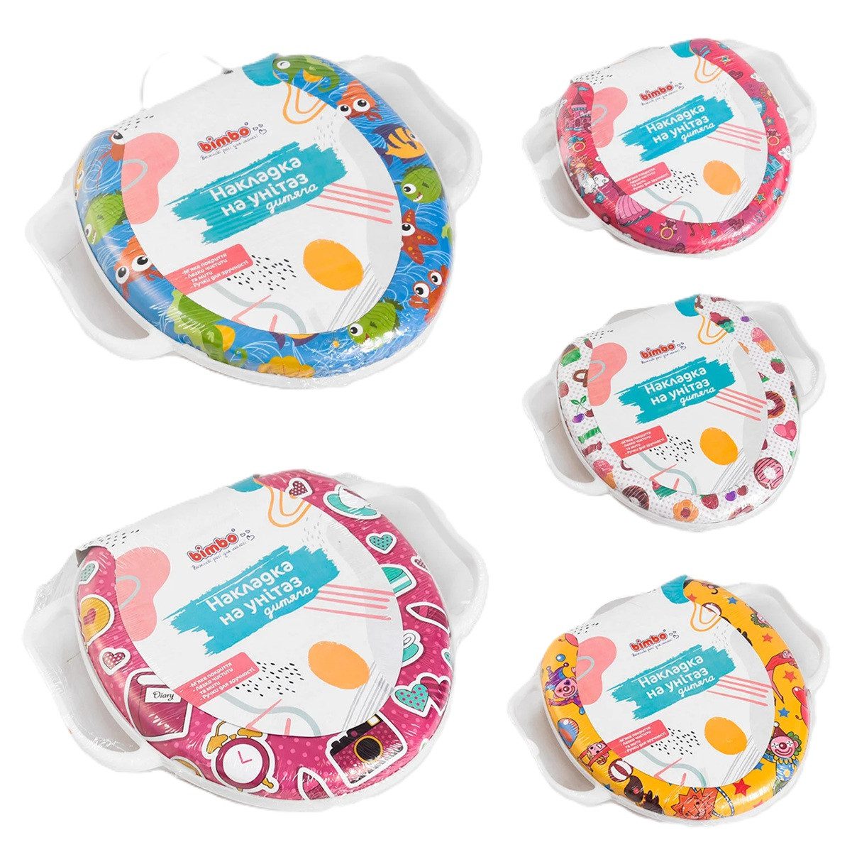 Дитяча м'яка накладка на унітаз (з ручками) Bimbo C 31828