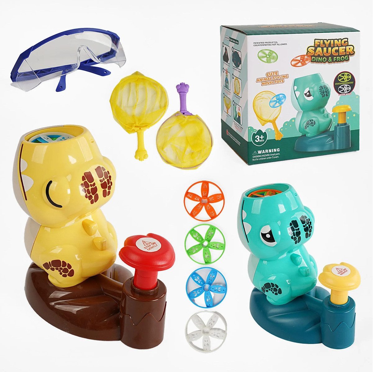 Установка з запускачем Динозаврик (механічна гра, диски вертушки) KB208