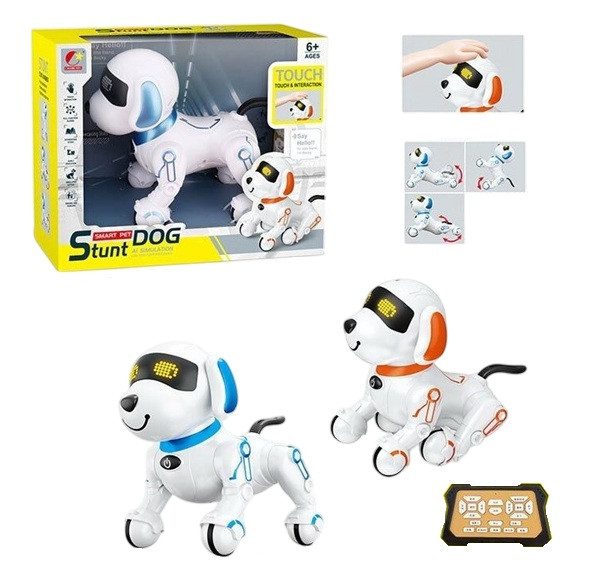 Песик на радіокеруванні інтерактивний Smart Pet (собачка робот, пульт) CX 95 - 5
