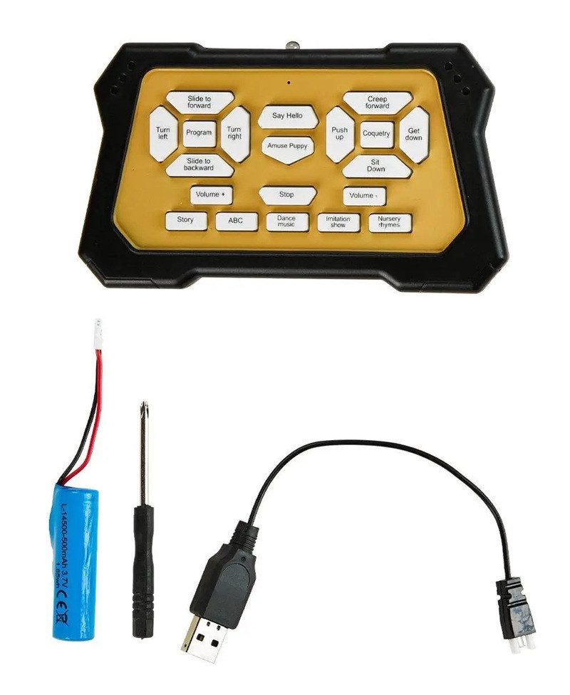 Песик на радіокеруванні інтерактивний Smart Pet (собачка робот, пульт) CX 95 - 2