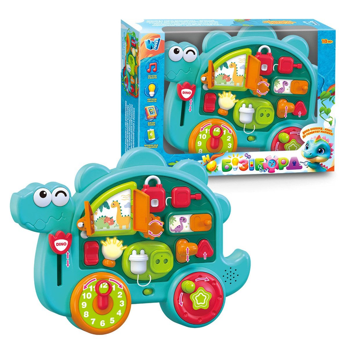 Бізіборд Динозаврик WToys (пальчикові ігри, тріскачка, загадки, казки, скоромовки, пісні) 72024