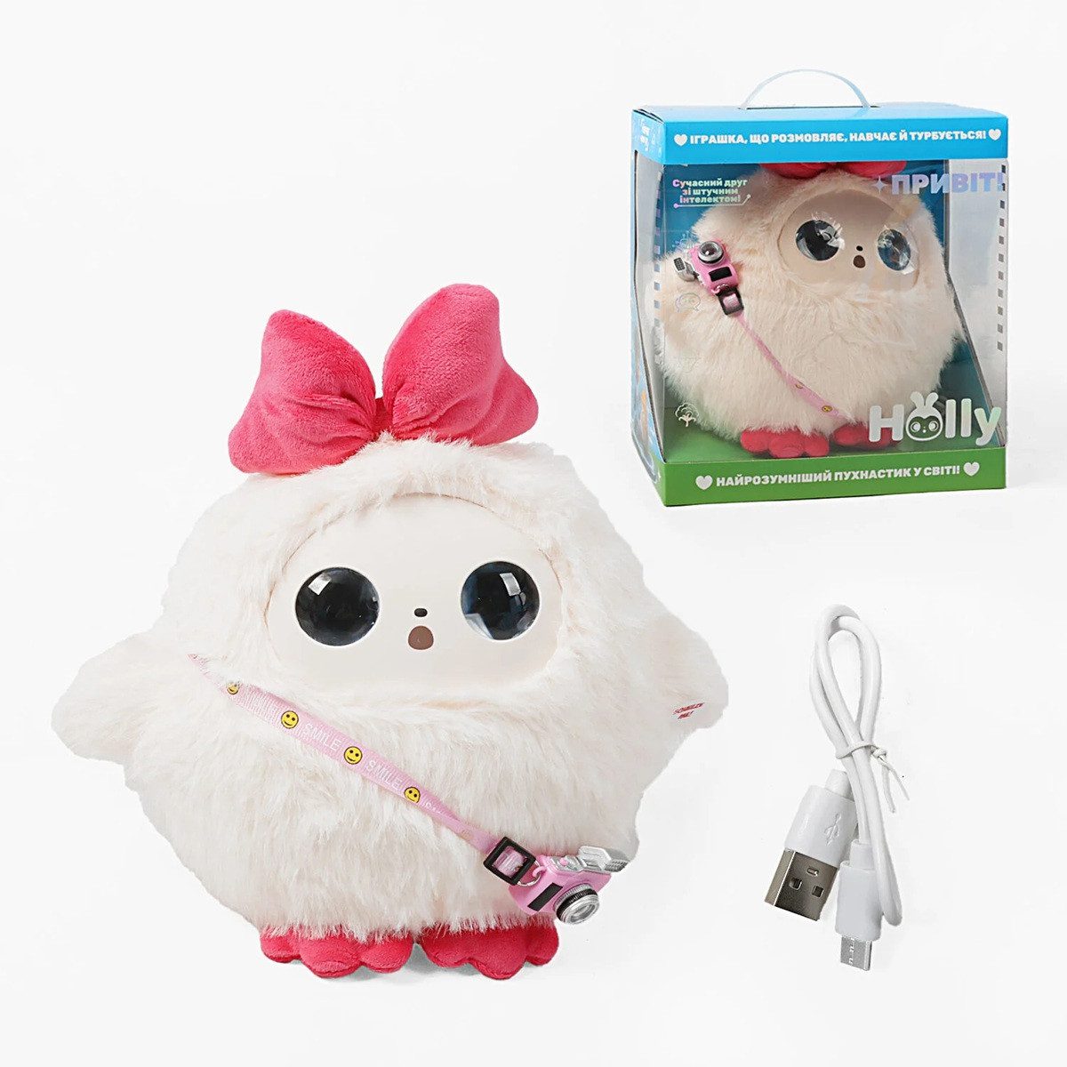М'яка інтерактивна іграшка зі штучним інтелектом Holly H-42369