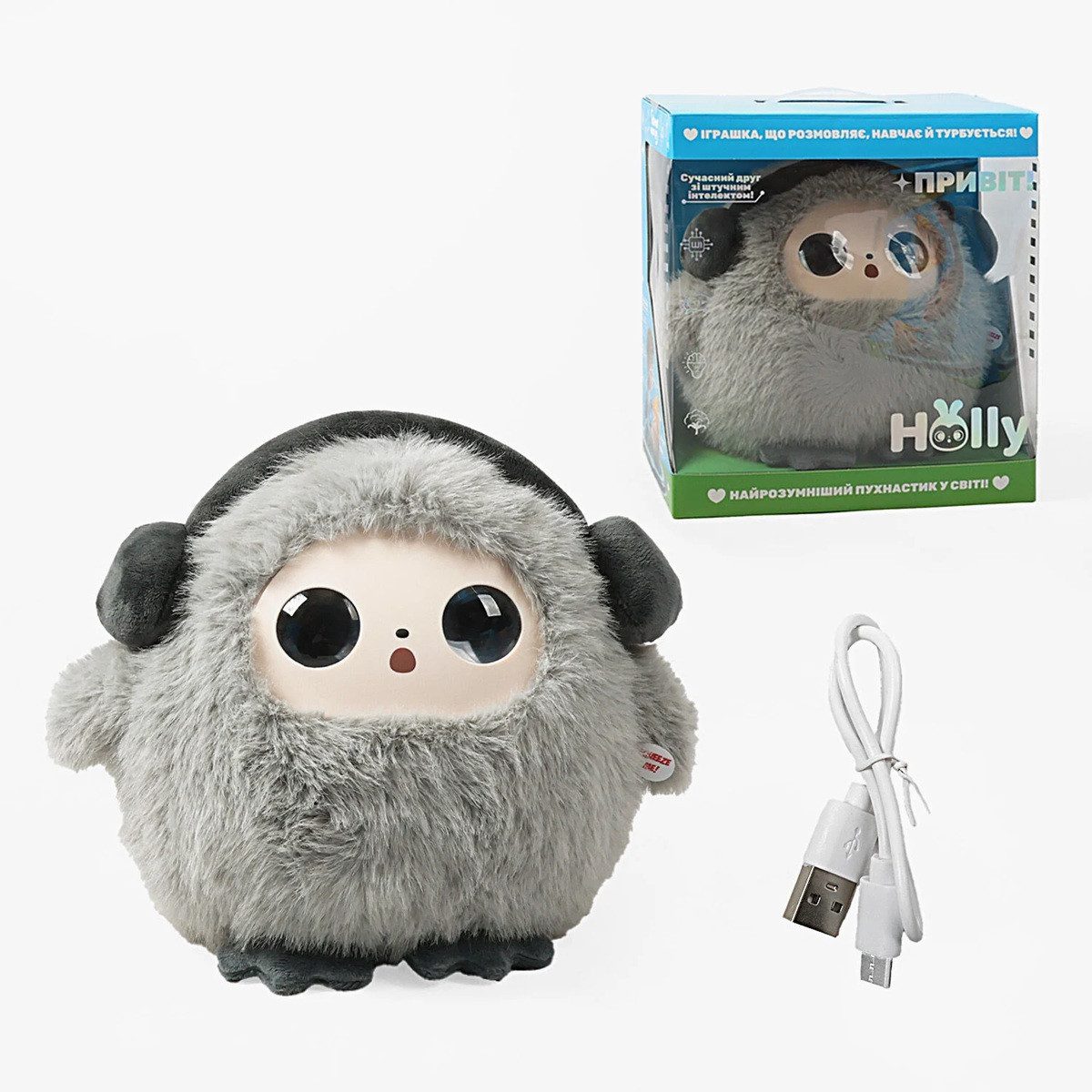 М'яка інтерактивна іграшка зі штучним інтелектом Holly H-21036