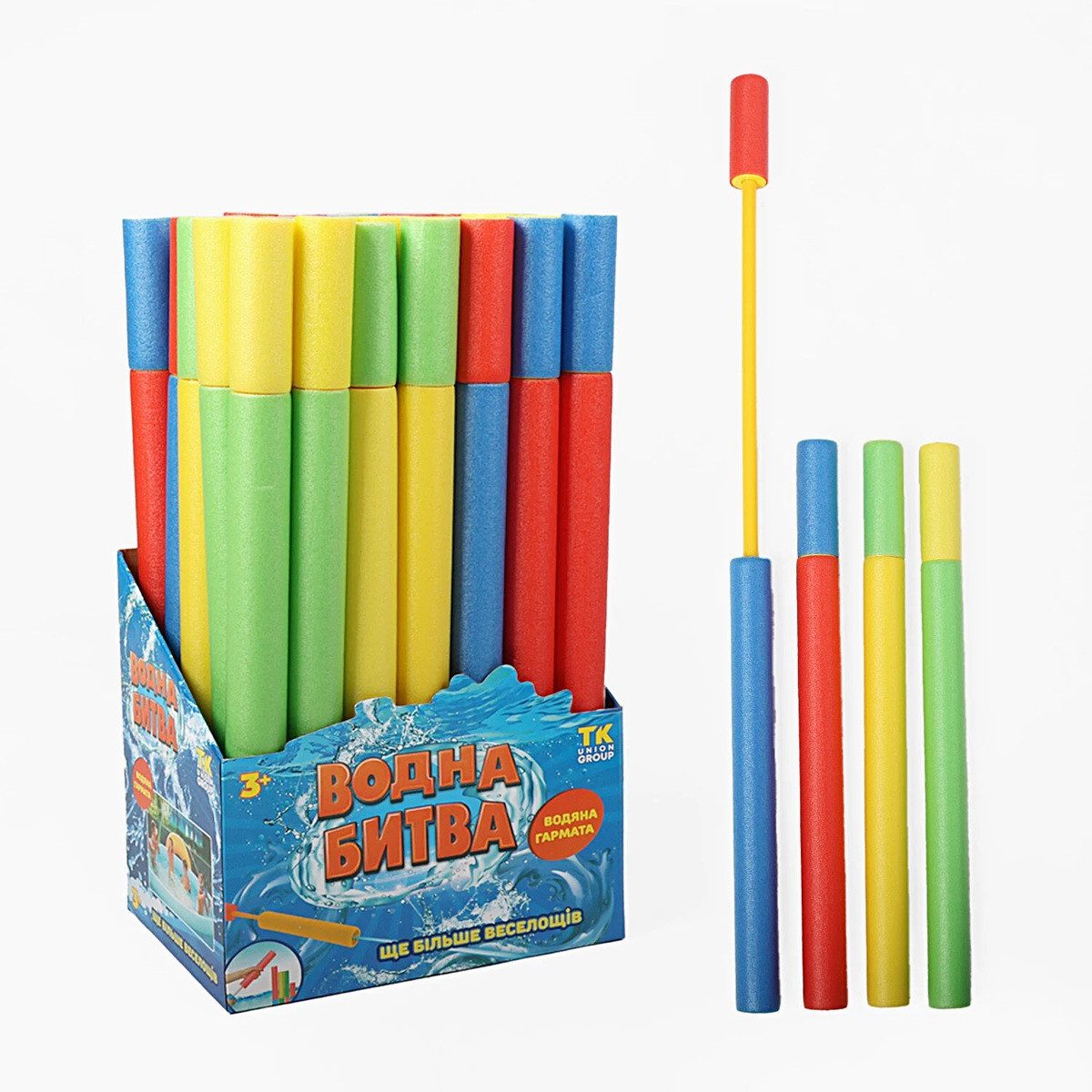 Водний насос поролоновий 55 см TK Group TK 3190/555