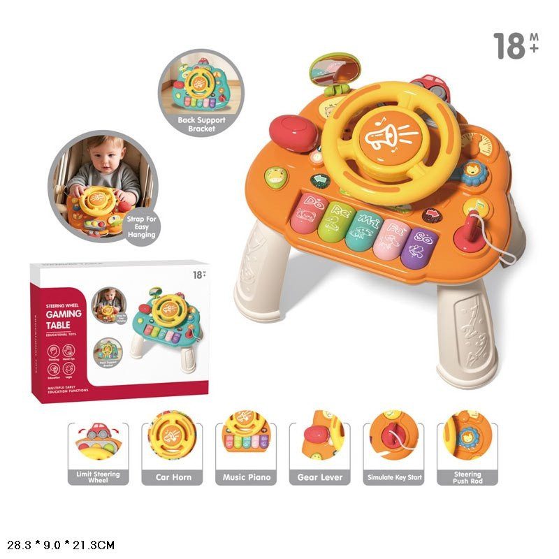 Розвиваючий багатофункціональний столик з кермом YL522 - 8