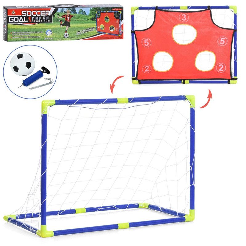 Футбольні ворота із сіткою, накладкою мішенню, м'ячем та насосом MR 1398