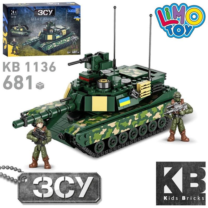 Конструктор Військова техніка ЗСУ (681 дет, танк M1A2 Abrams) KB 1136 - 2