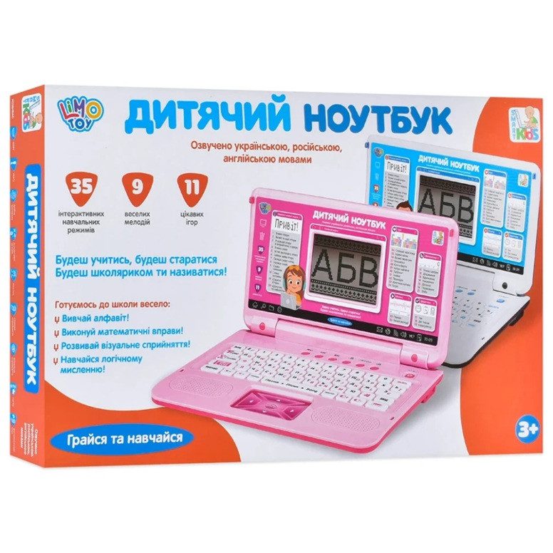 Дитячий ноутбук  Limo Toy (рос/укр/англ.) SK 7443 - 3