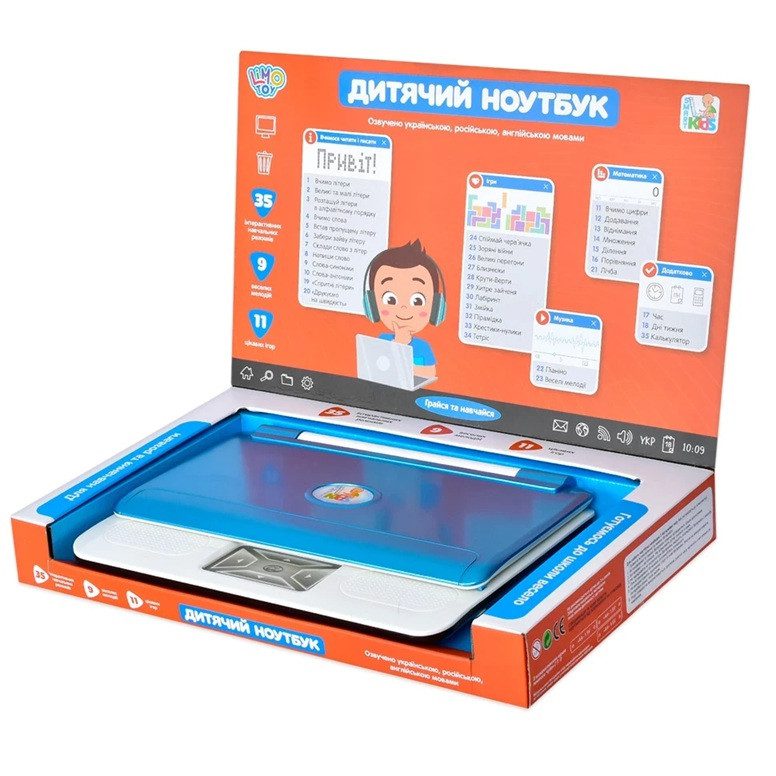 Дитячий ноутбук  Limo Toy (рос/укр/англ.) SK 7442 - 2