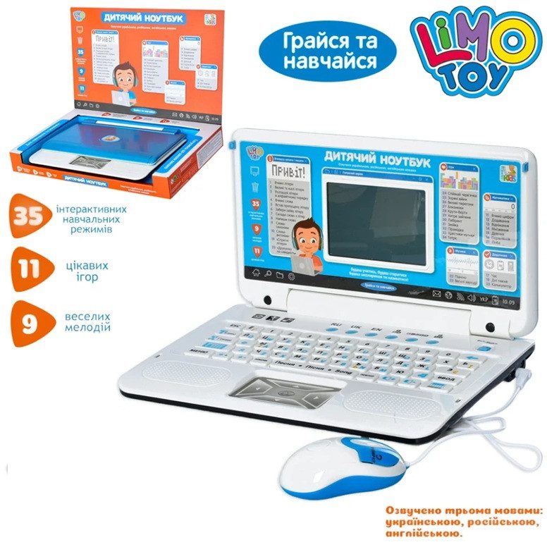 Дитячий ноутбук  Limo Toy (рос/укр/англ.) SK 7442 - 3