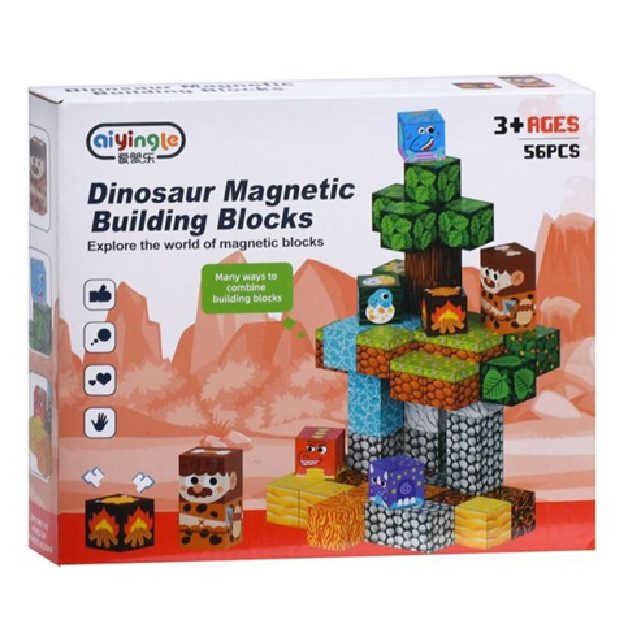 Дитячий магнітний конструктор Dinosaur Magnetic Building Blocks (56 елементів) 888-3 - 2