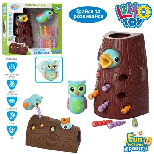 Магнітна гра Нагодуй совеня Limo Toy FT 0017 - 5