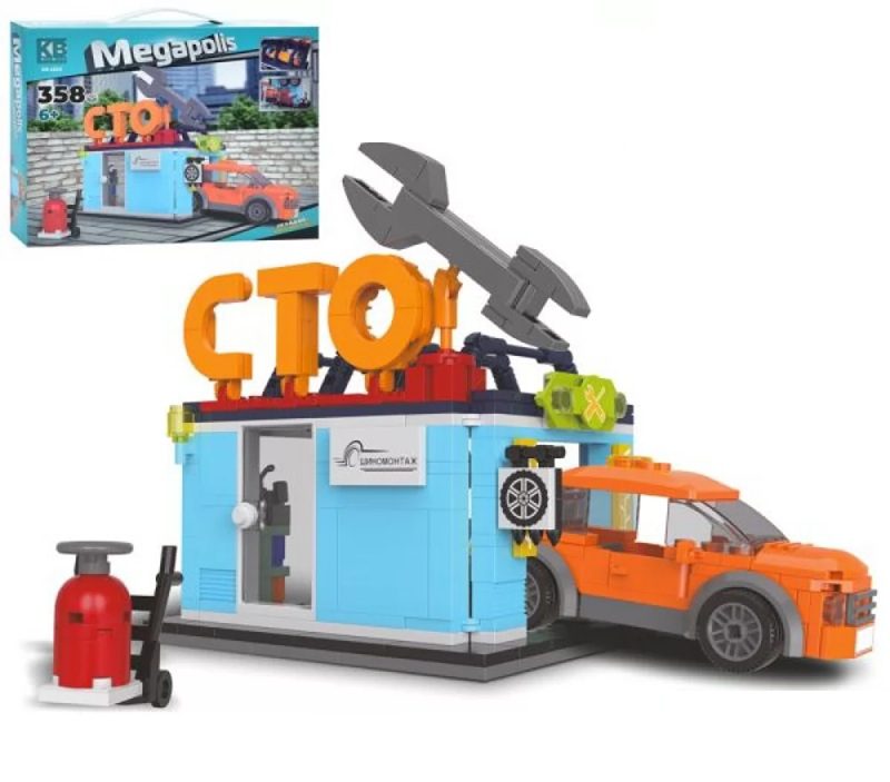 Конструктор СТО Megapolis Limo Toy (358 деталей) KB 4002 - 2