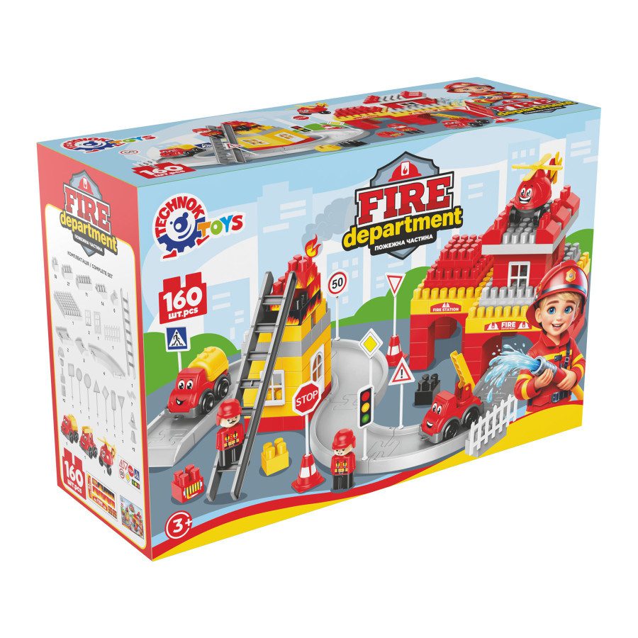 Іграшка дитяча Конструктор Fire department ТехноК (160 дет.) 3410