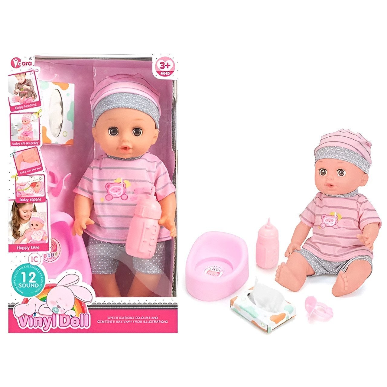 Інтерактивний пупс Vinyl Doll з горщиком та аксесуарами (35 см) WZB8809-1