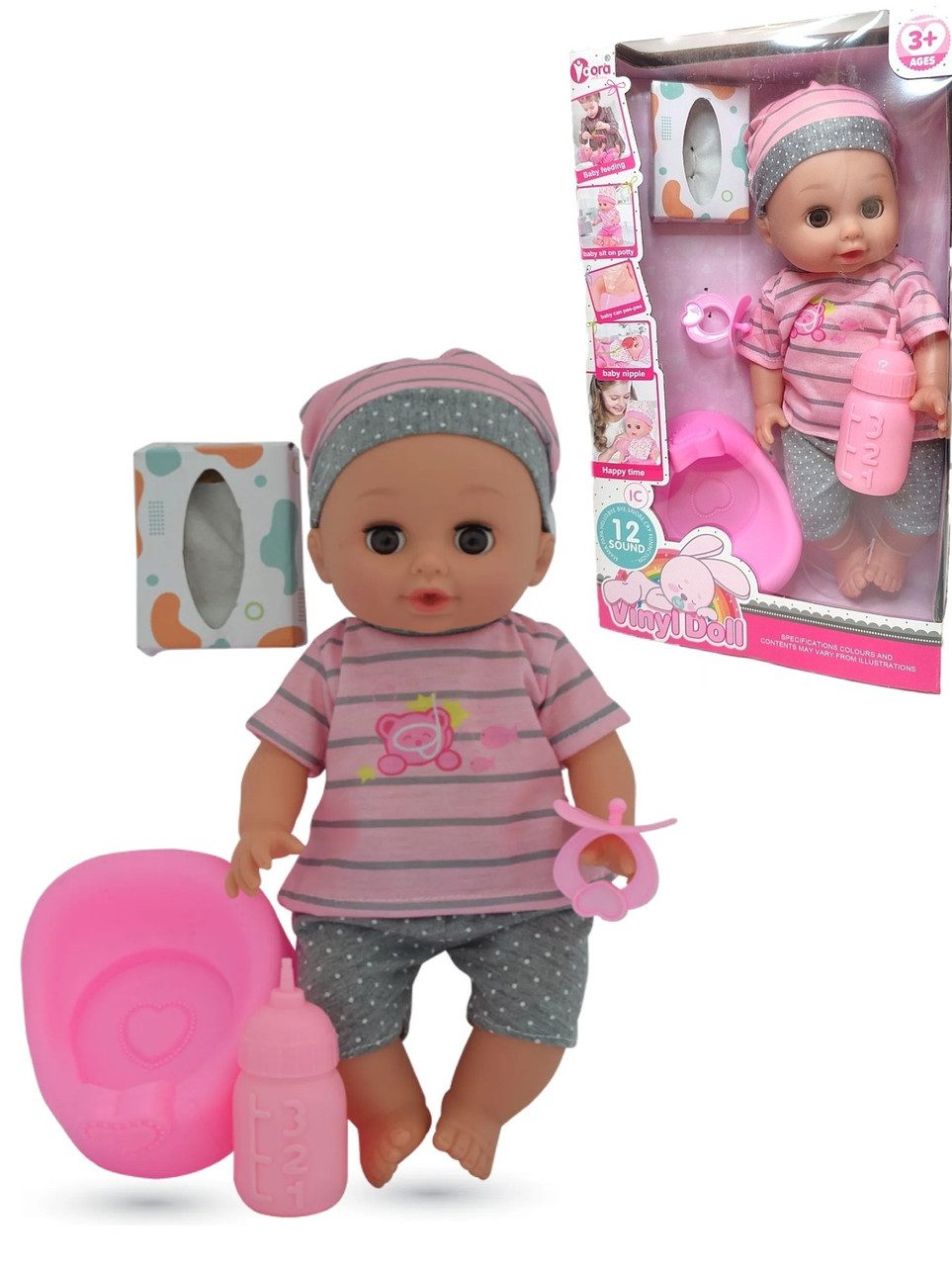 Інтерактивний пупс Vinyl Doll з горщиком та аксесуарами (35 см) WZB8809-1 - 2