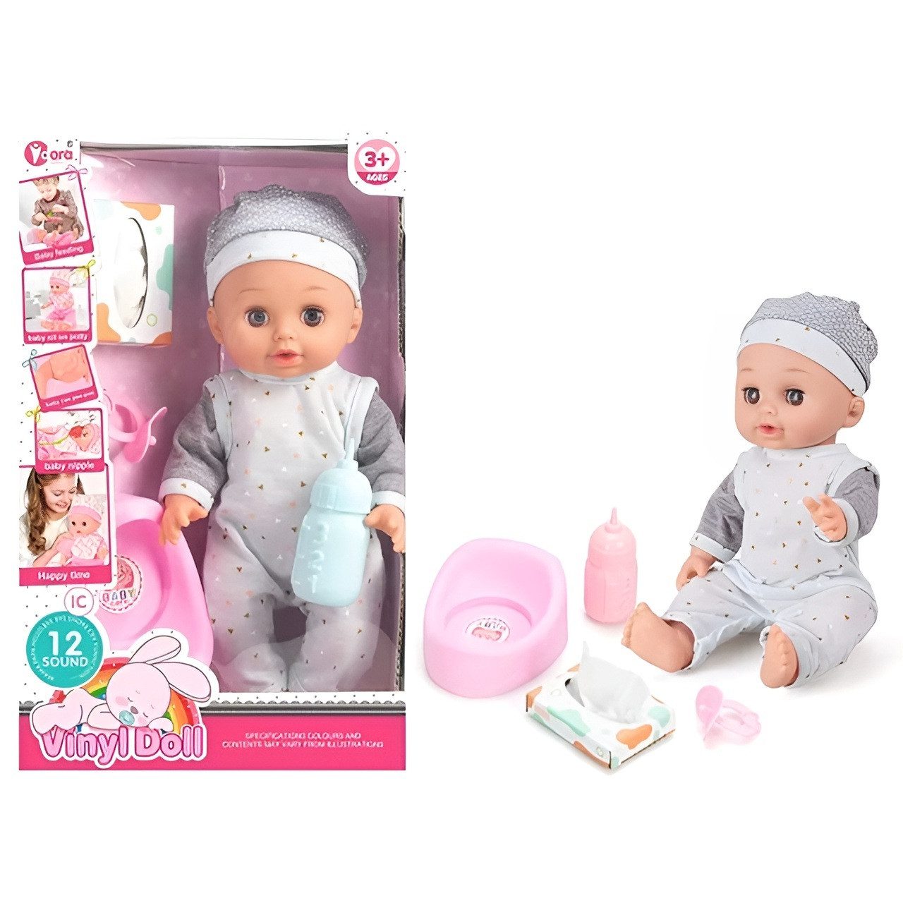 Інтерактивний пупс Vinyl Doll з горщиком та аксесуарами (35 см) WZB8809-2
