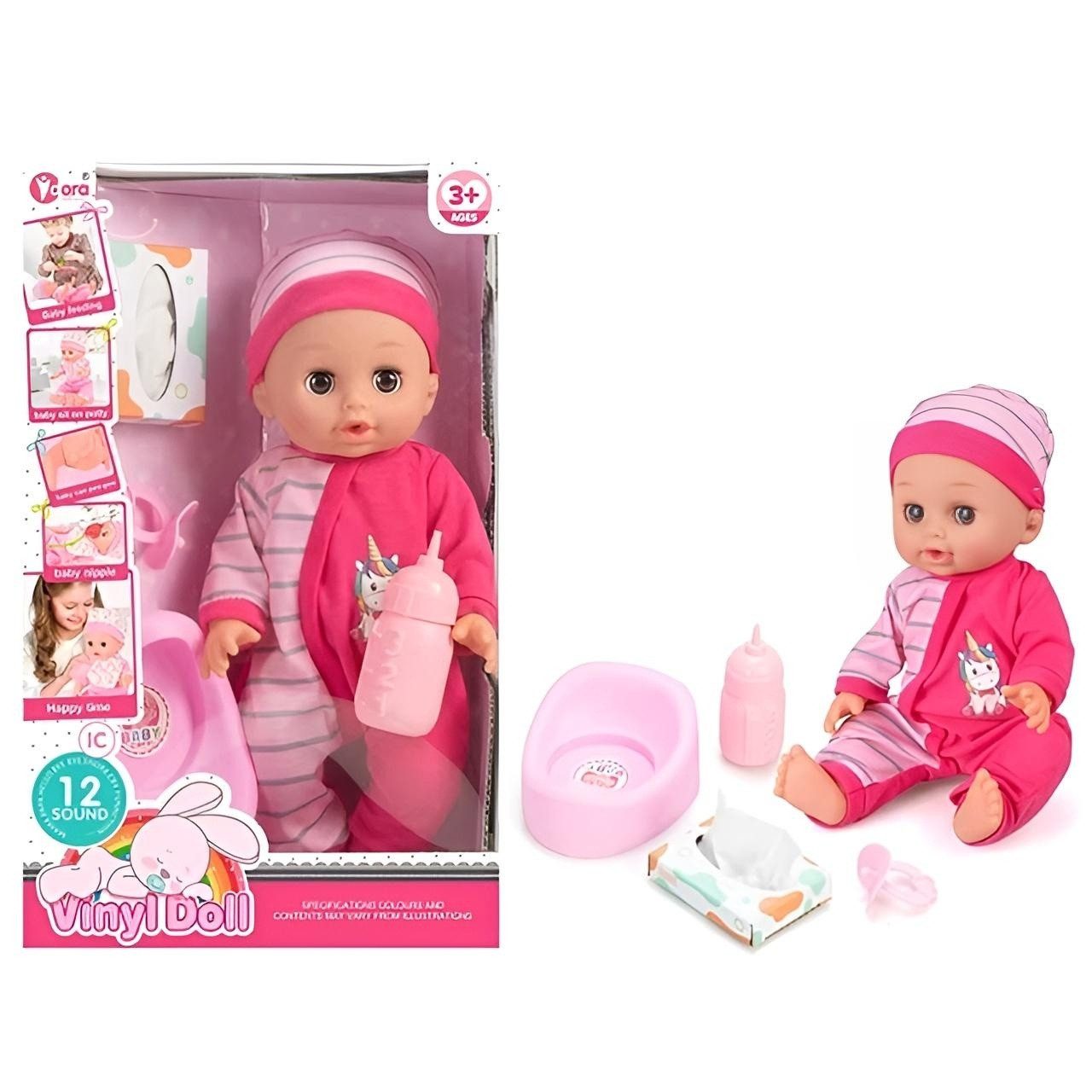 Інтерактивний пупс Vinyl Doll з горщиком та аксесуарами (35 см) WZB8809-4