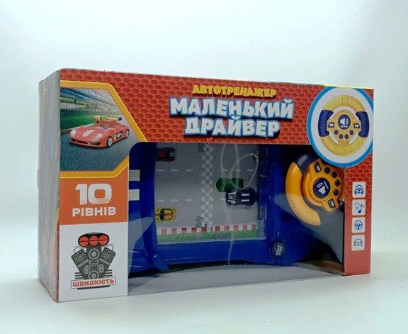 Автотренажер Маленький драйвер (кермо, машинка) TK Group 99648 BL - 7