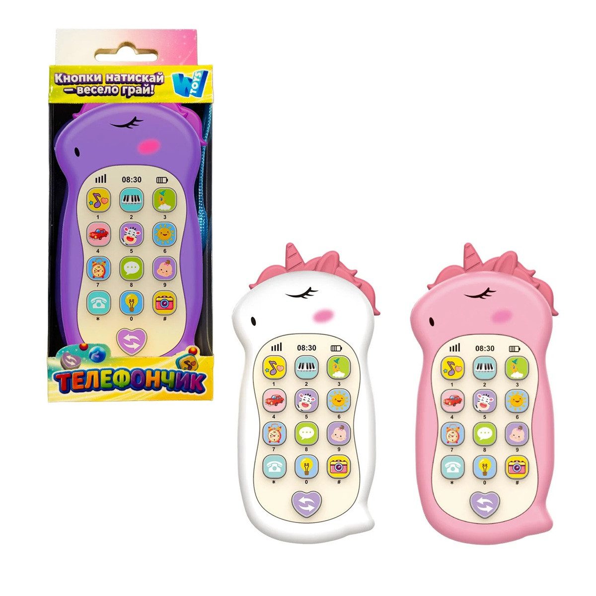 Музичний розвиваючий телефончик Єдиноріг WToys 97882