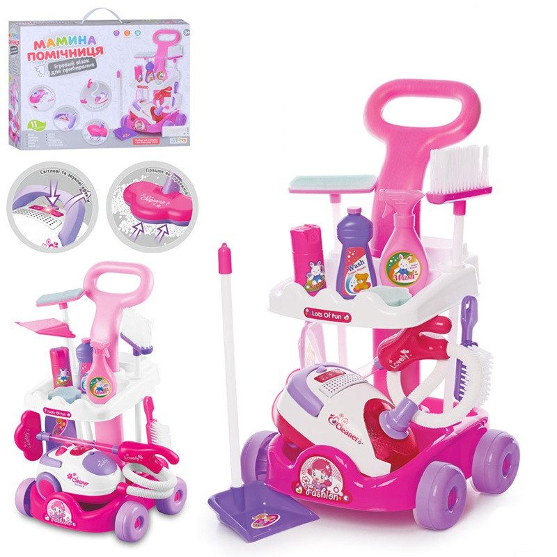 Набір для прибирання на візку (пилосос, щітка, 11 предметів) Limo Toy 5938-5951