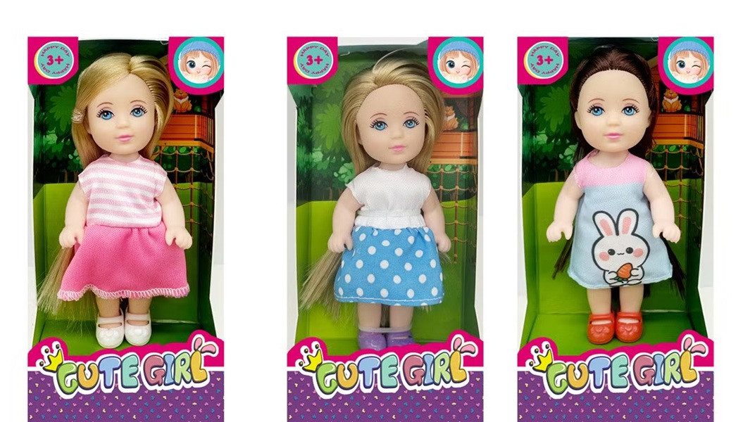 Лялька Cute Girl (11 см) GN686-B1 - 2