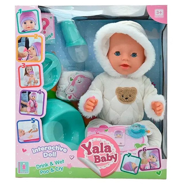 Інтерактивний пупс Yala Baby з горщиком (45 см, плаче сльозами) BL242N - 2