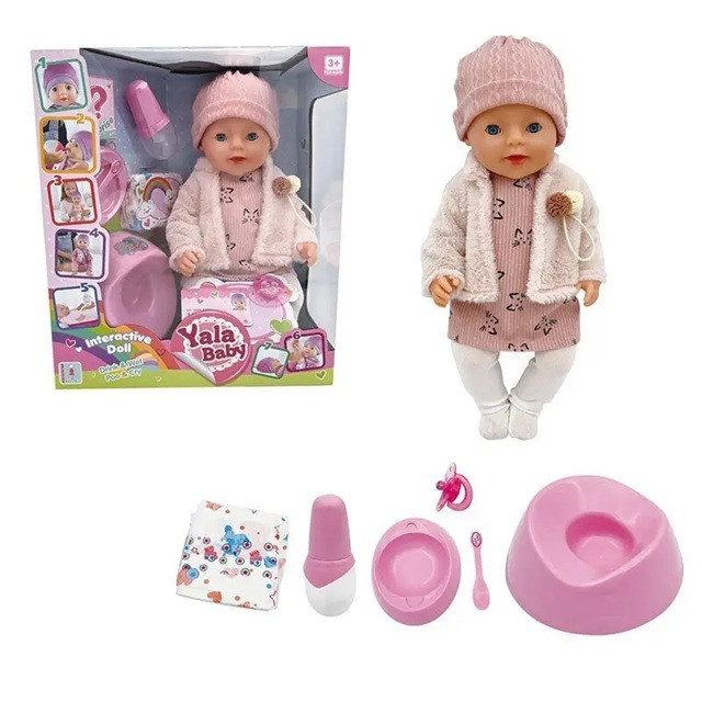 Інтерактивний пупс Yala Baby з горщиком (45 см, плаче сльозами) BL242S - 4