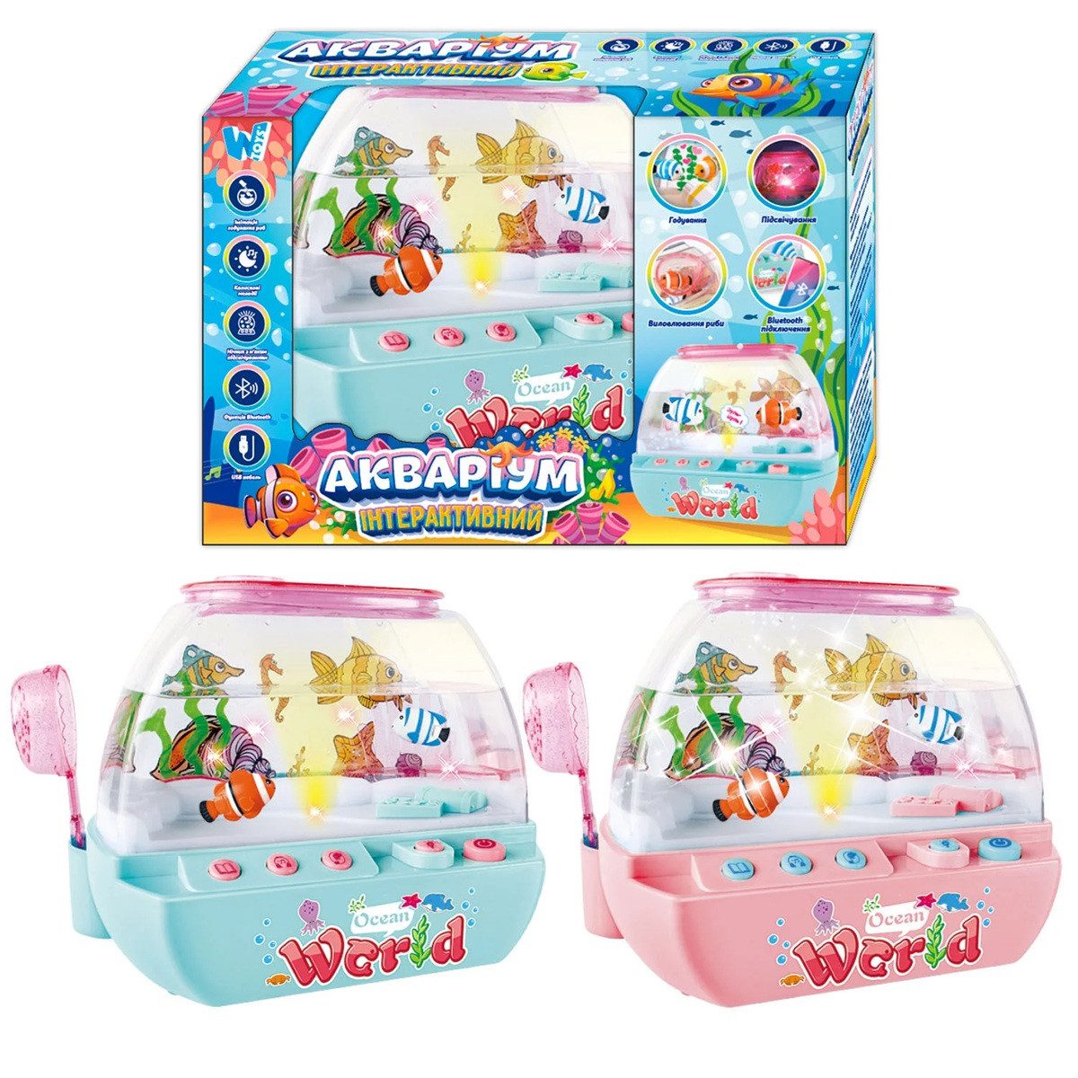 Музичний акваріум з водою та рибками (Bluetooth, нічник, підсвічування) WToys 49579 - 6