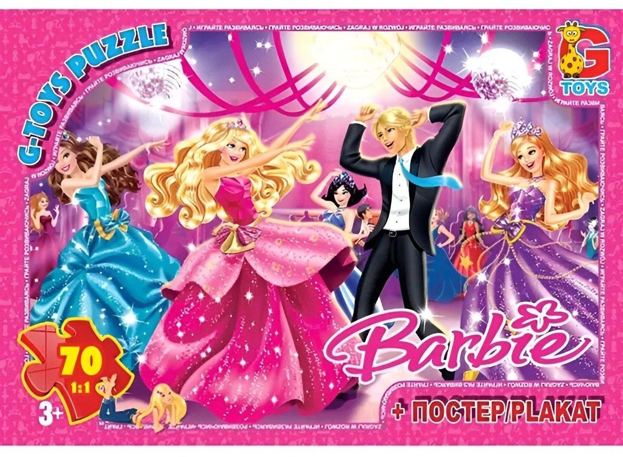 Пазл Barbie/Барбі ТМ G-Toys (70 дет. + постер) BA010
